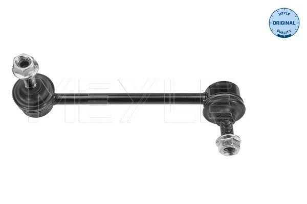 Link/Coupling Rod, stabiliser bar (31-16 060 0038)