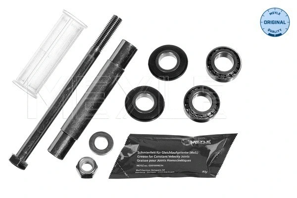Mounting and Bolting Kit, control/trailing arm (214 077 0000/S)
