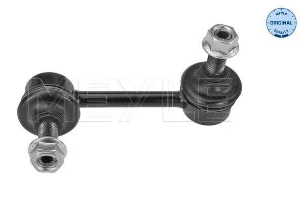 Link/Coupling Rod, stabiliser bar (31-16 060 0041)
