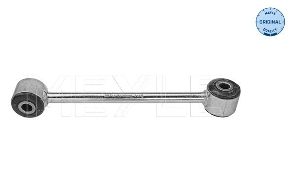 Link/Coupling Rod, stabiliser bar (57-16 060 0000)