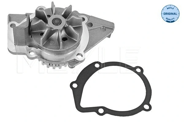 Water Pump, engine cooling (11-13 220 0005)