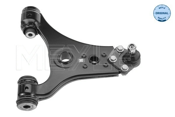 Control/Trailing Arm, wheel suspension (016 050 0042)