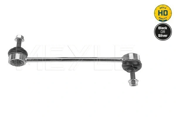 Link/Coupling Rod, stabiliser bar (716 060 0090/HD)