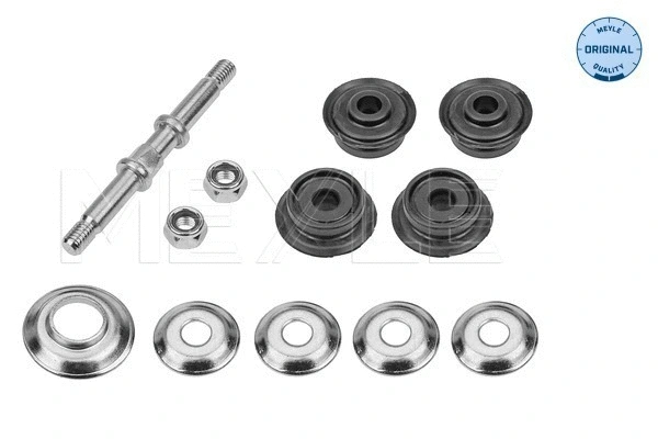 Link/Coupling Rod, stabiliser bar (11-16 060 0019)