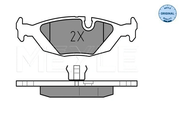 Brake Pad Set, disc brake (025 210 8914)