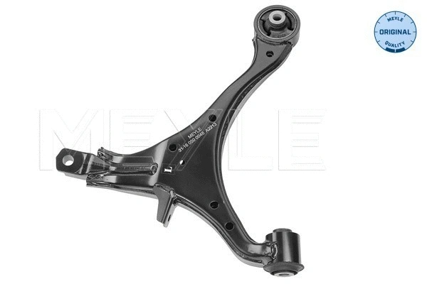 Control/Trailing Arm, wheel suspension (31-16 050 0048)