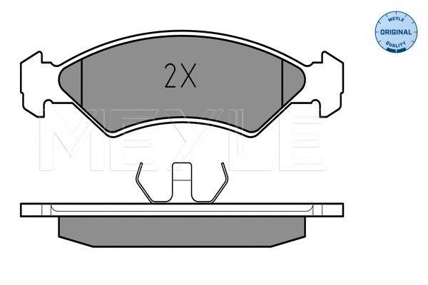 Brake Pad Set, disc brake (025 208 5717)