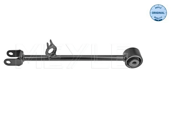 Control/Trailing Arm, wheel suspension (16-16 050 0011)