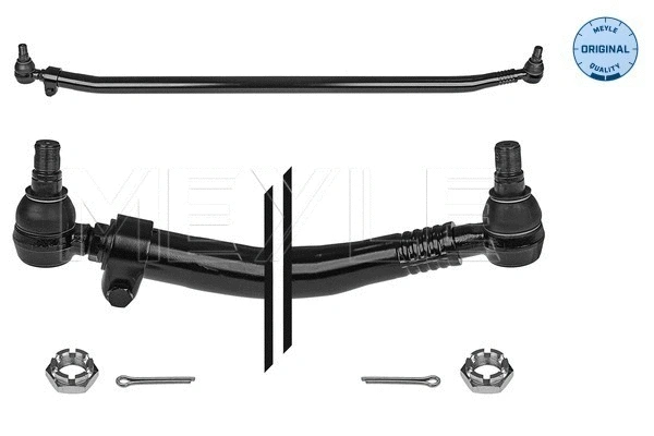 Tie Rod (14-36 030 0011)