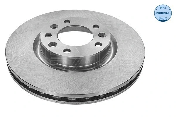 Brake Disc (11-15 521 0041)