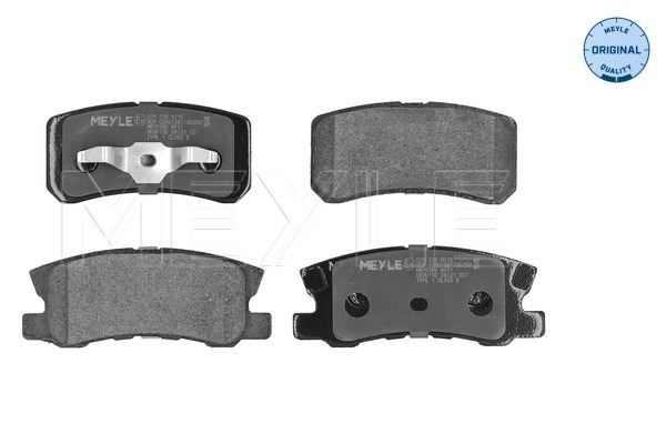 Brake Pad Set, disc brake (025 235 8216)