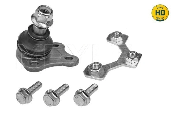 Ball Joint (116 010 8287/HD)