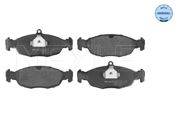 Brake Pad Set, disc brake (025 205 4716)