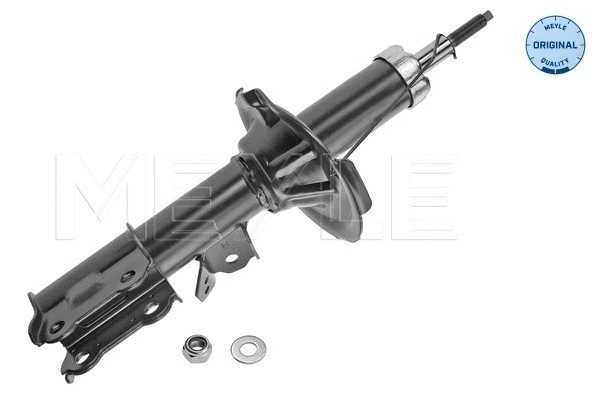 Shock Absorber (28-26 623 0005)
