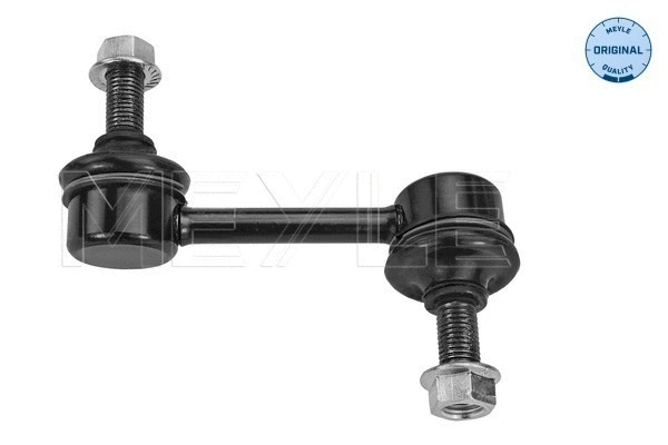 Link/Coupling Rod, stabiliser bar (31-16 060 0040)