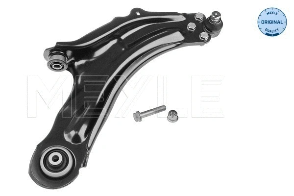 Control/Trailing Arm, wheel suspension (16-16 050 0046)