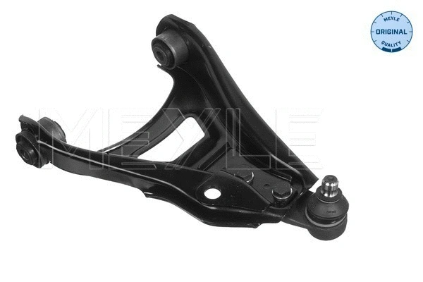 Control/Trailing Arm, wheel suspension (16-16 050 7031)