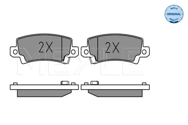 Brake Pad Set, disc brake (025 238 1616/W)