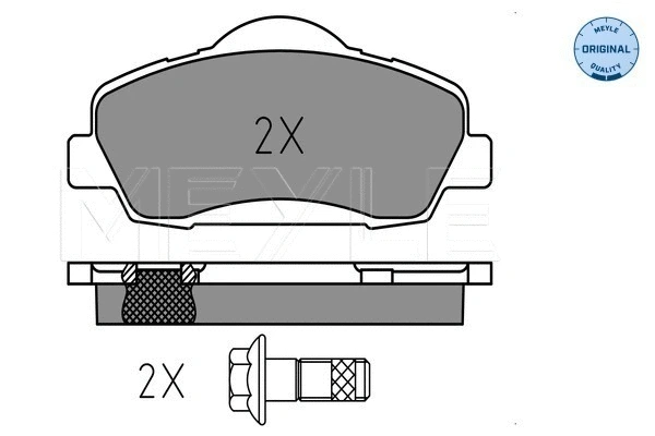 Brake Pad Set, disc brake (025 252 5118)