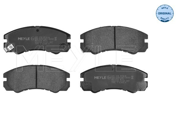 Brake Pad Set, disc brake (025 218 4516/W)