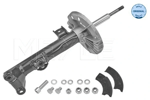 Shock Absorber (026 623 0026)