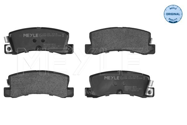 Brake Pad Set, disc brake (025 200 7615/W)