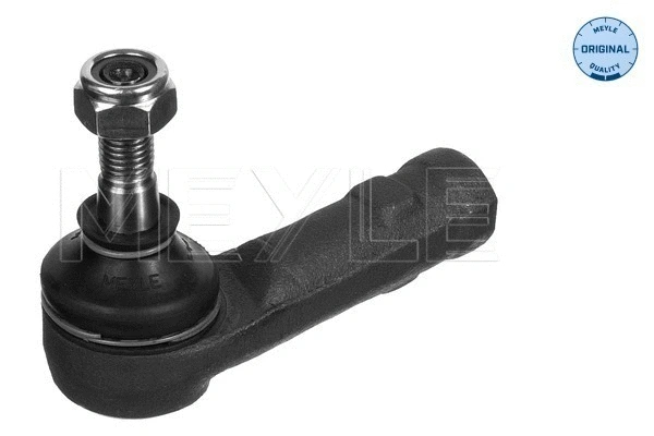 Tie Rod End (116 020 8217)
