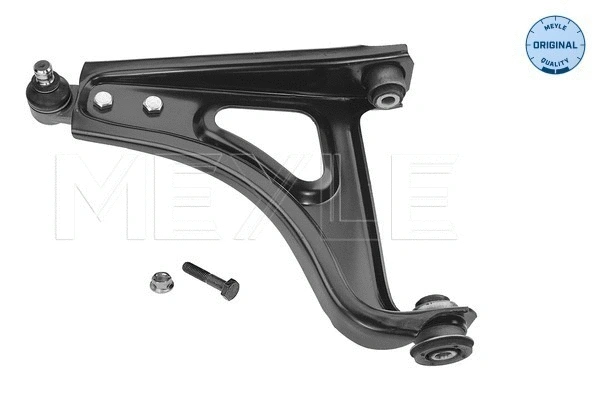Control/Trailing Arm, wheel suspension (16-16 050 0006)
