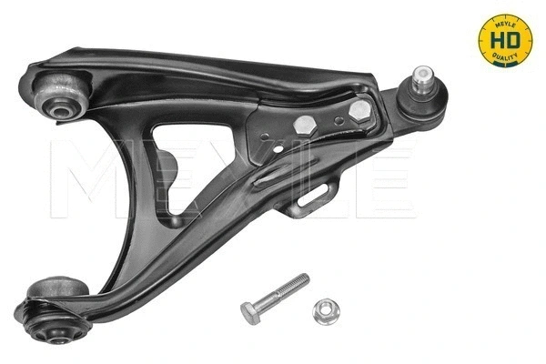 Control/Trailing Arm, wheel suspension (16-16 050 7032/HD)