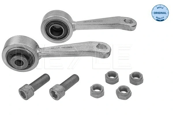 Repair Kit, stabiliser coupling rod (016 060 0011/S)