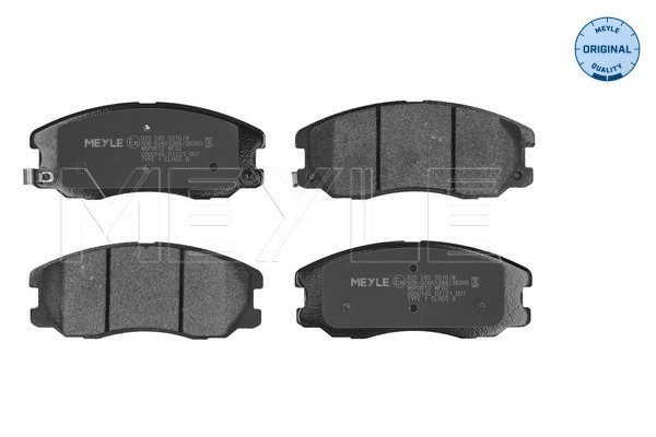 Brake Pad Set, disc brake (025 245 1016/W)