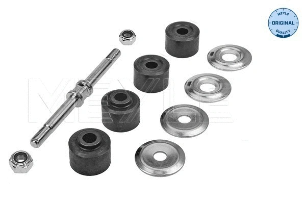 Link/Coupling Rod, stabiliser bar (30-16 060 0042)