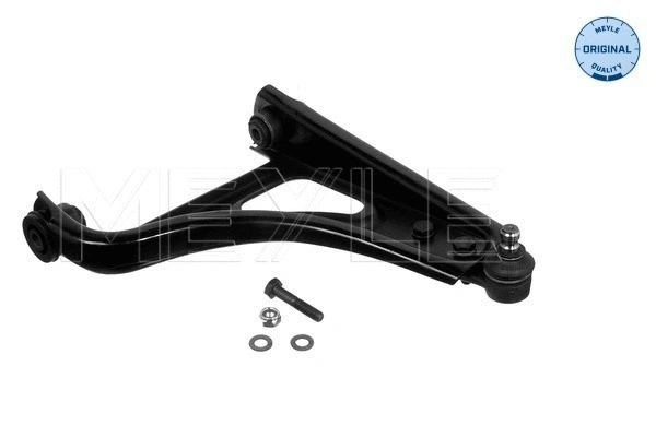 Control/Trailing Arm, wheel suspension (16-16 050 0005)