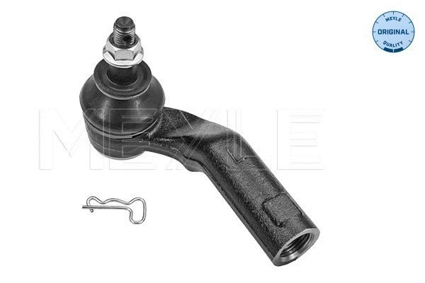 Tie Rod End (35-16 020 0029)