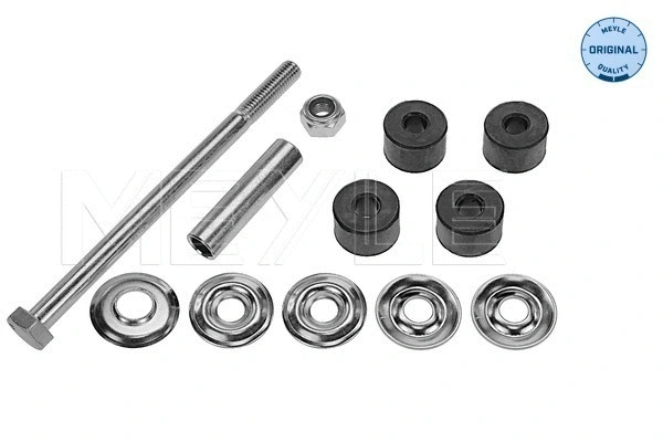 Link/Coupling Rod, stabiliser bar (32-16 060 0014)