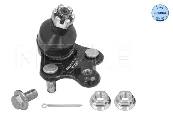 Ball Joint (31-16 010 0020)