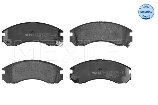 Brake Pad Set, disc brake (025 213 6315/W)