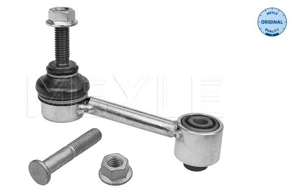 Link/Coupling Rod, stabiliser bar (116 060 0023/S)