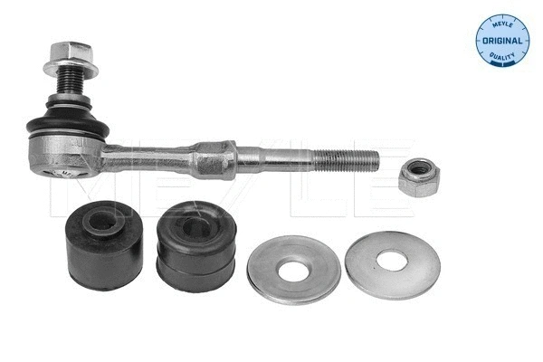 Link/Coupling Rod, stabiliser bar