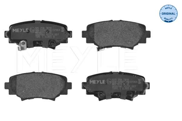 Brake Pad Set, disc brake (025 258 7814)