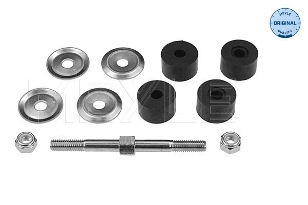 Link/Coupling Rod, stabiliser bar