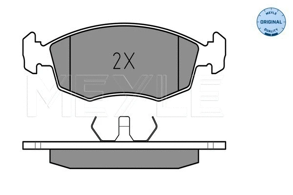 Brake Pad Set, disc brake (025 209 0818)