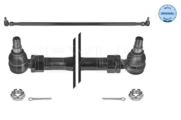 Tie Rod (14-36 030 0018)