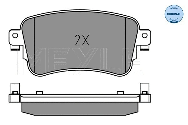 Brake Pad Set, disc brake (025 225 8818)
