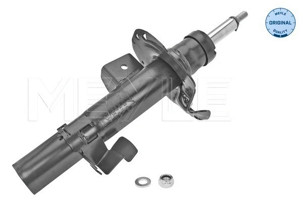 Shock Absorber (726 623 0045)
