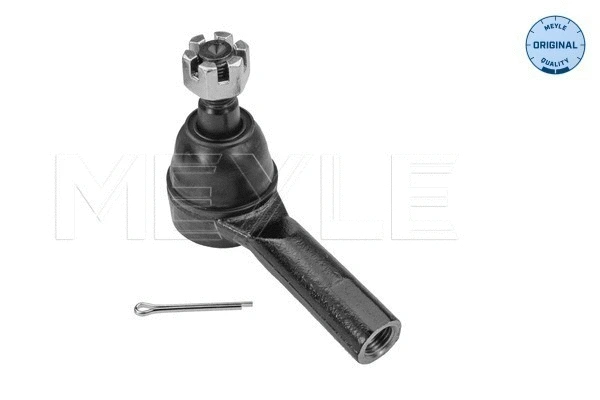 Tie Rod End (36-16 020 0088)
