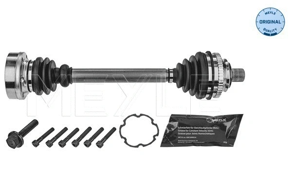 Drive Shaft (100 498 0694)