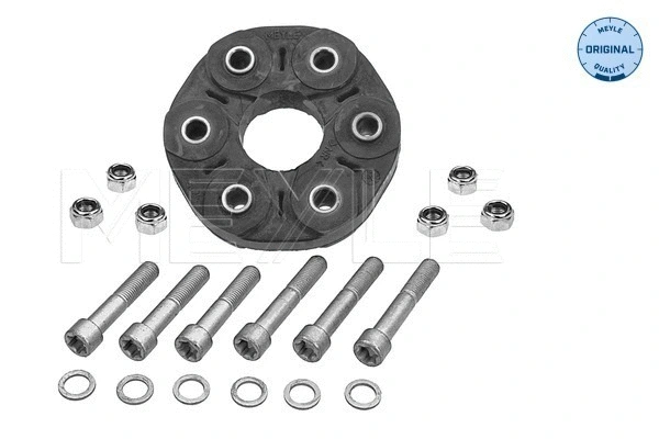 Joint, propshaft (014 152 0072)