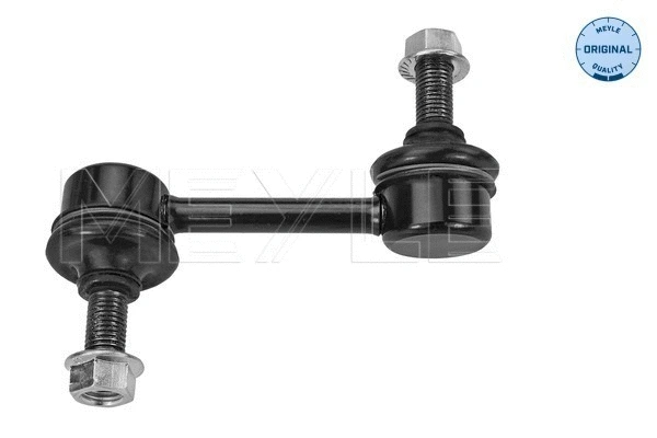 Link/Coupling Rod, stabiliser bar (31-16 060 0039)