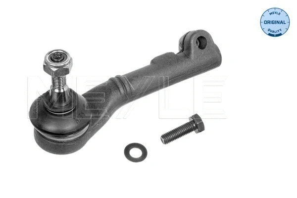 Tie Rod End (16-16 020 7053)